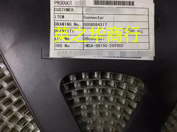   IMSA-9619S-20Y902, 30 